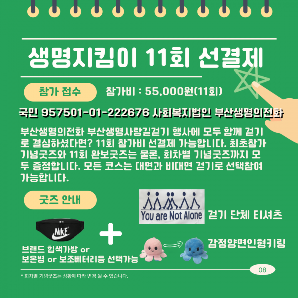 134517dab349723392843b657b74022b_1733386131_6348.png