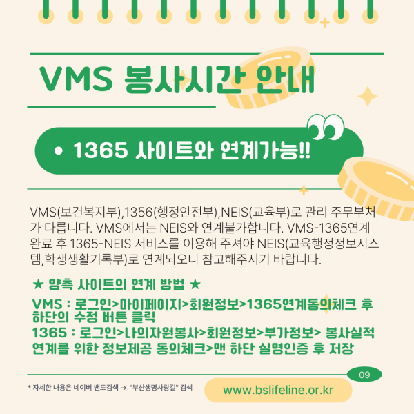 134517dab349723392843b657b74022b_1733386131_7461.png